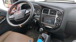 Kia Bongo